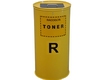 Consulprogett s.r.l. | DETTAGLIO Contenitore in acciaio per toner usato 60-100lt.